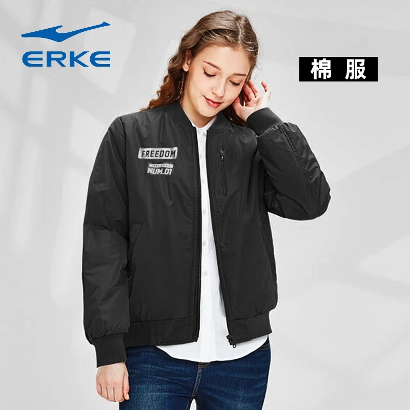 erke/鸿星尔克春夏季新款保暖棉夹克1533潮流休闲时尚运动外套