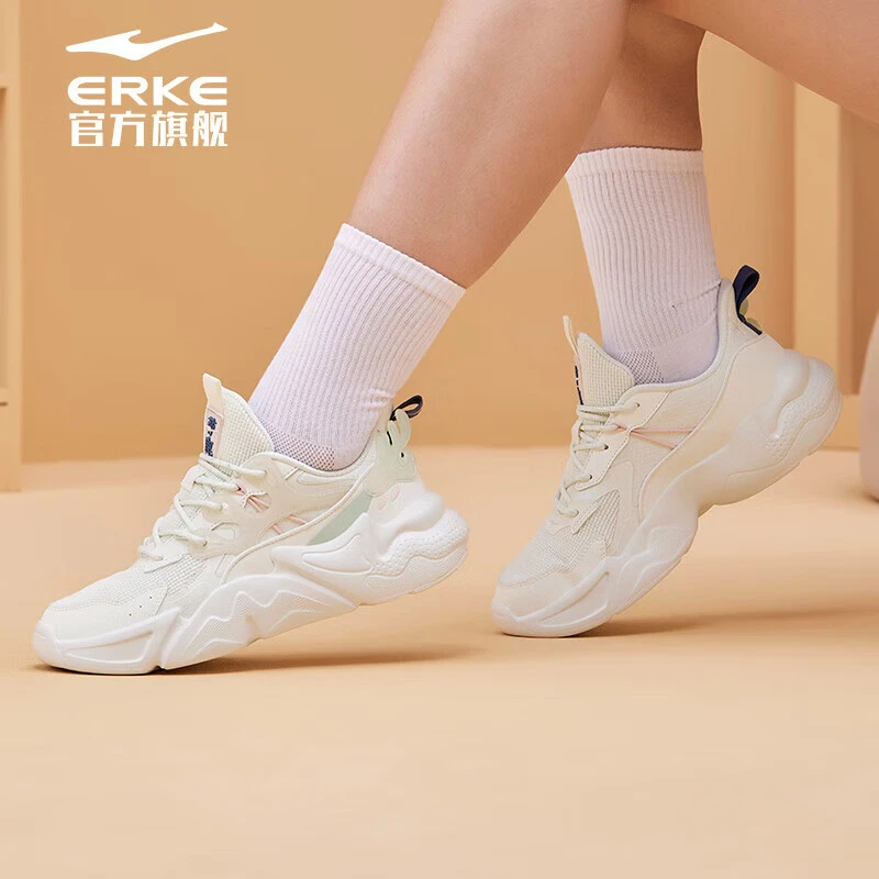erke/鸿星尔克春夏女款耐磨运动鞋潮流老爹鞋2011时尚休闲女鞋ins