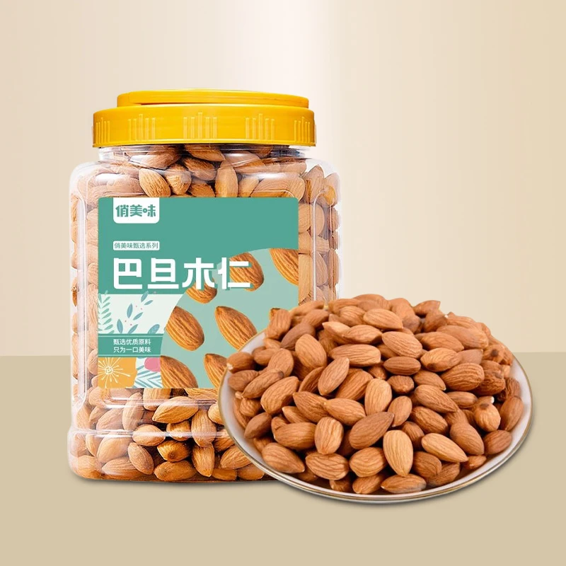 新货巴旦木仁410g罐装原味品质坚果营养零食饱满颗粒好吃即食