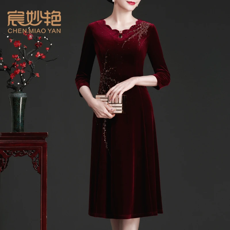 宸妙艳高端大码女装礼服高贵优雅50-70婚礼喜婆婆喜妈妈连衣裙