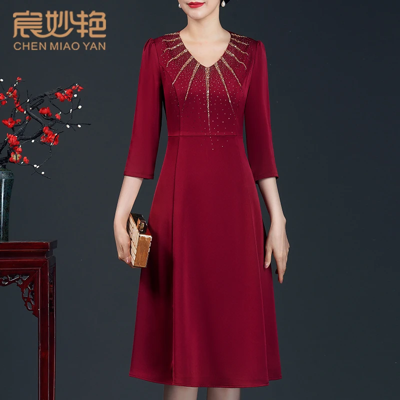 宸妙艳年轻喜婆婆喜妈妈婚宴礼服 修身显瘦洋气大码胖mm连衣裙