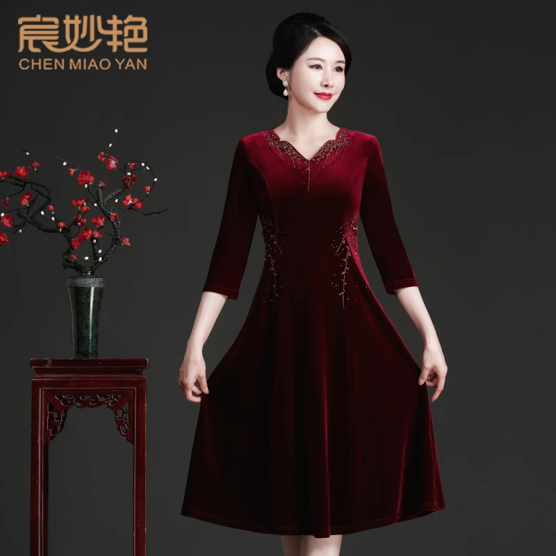 宸妙艳婚礼妈妈礼服高贵优雅金丝绒连衣裙中长款大码女装气质长裙