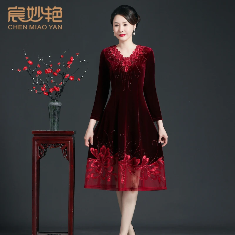宸妙艳高贵气质金丝绒连衣裙洋气中年大码妈妈装参加婚礼婚宴礼服
