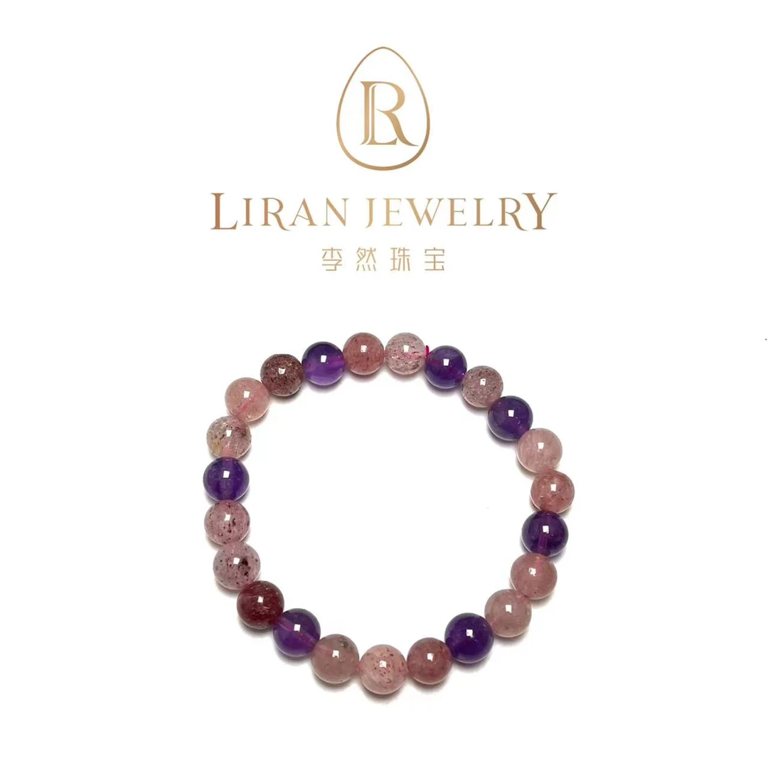 【李然珠宝】超七水晶圆珠单圈手串手链素圈女款时尚气质精美百搭