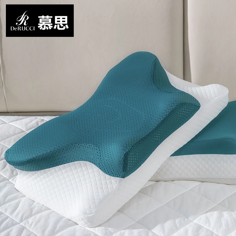 105慕思记忆枕护颈枕深睡枕人体工学枕慢回弹记忆棉自适应贴合