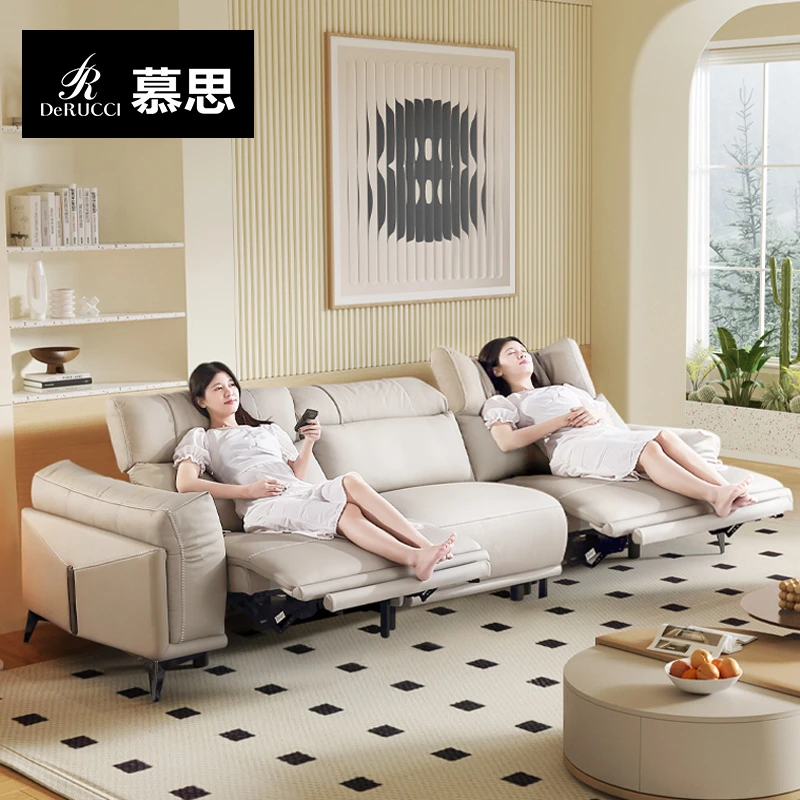 DE RUCCI/慕思沙发电动沙发客厅真皮电动多功能现代简约沙发070款
