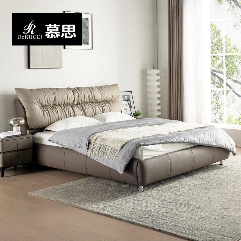 慕思真皮床现代简约主卧双人床真皮软包床内嵌款高奢卧室大床105J