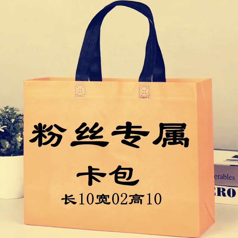R卡包时尚百搭9加2卡包