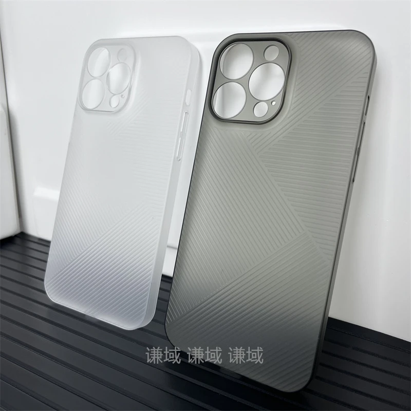 苹果15ProMax手机壳iPhone14Pro斜条纹13ProMax硬壳13Pro防滑14pm