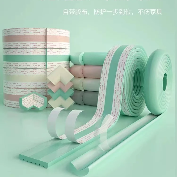 防撞条（药浴球特价）