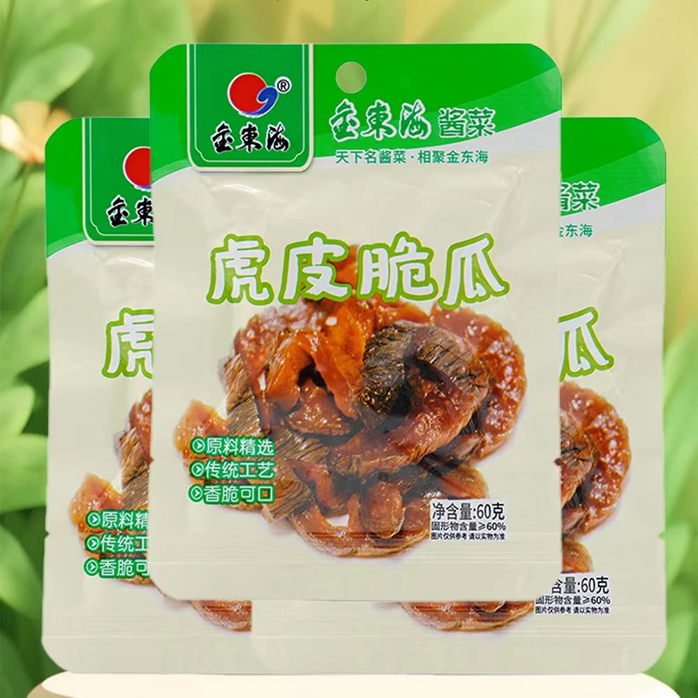安徽虎皮脆瓜农家菜瓜酱菜酱菜瓜传统工艺即食下饭咸菜开胃小菜