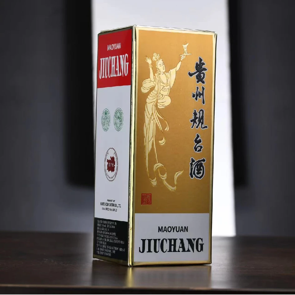 规台贵州规台--酱香型白酒500ml53度53度500ml