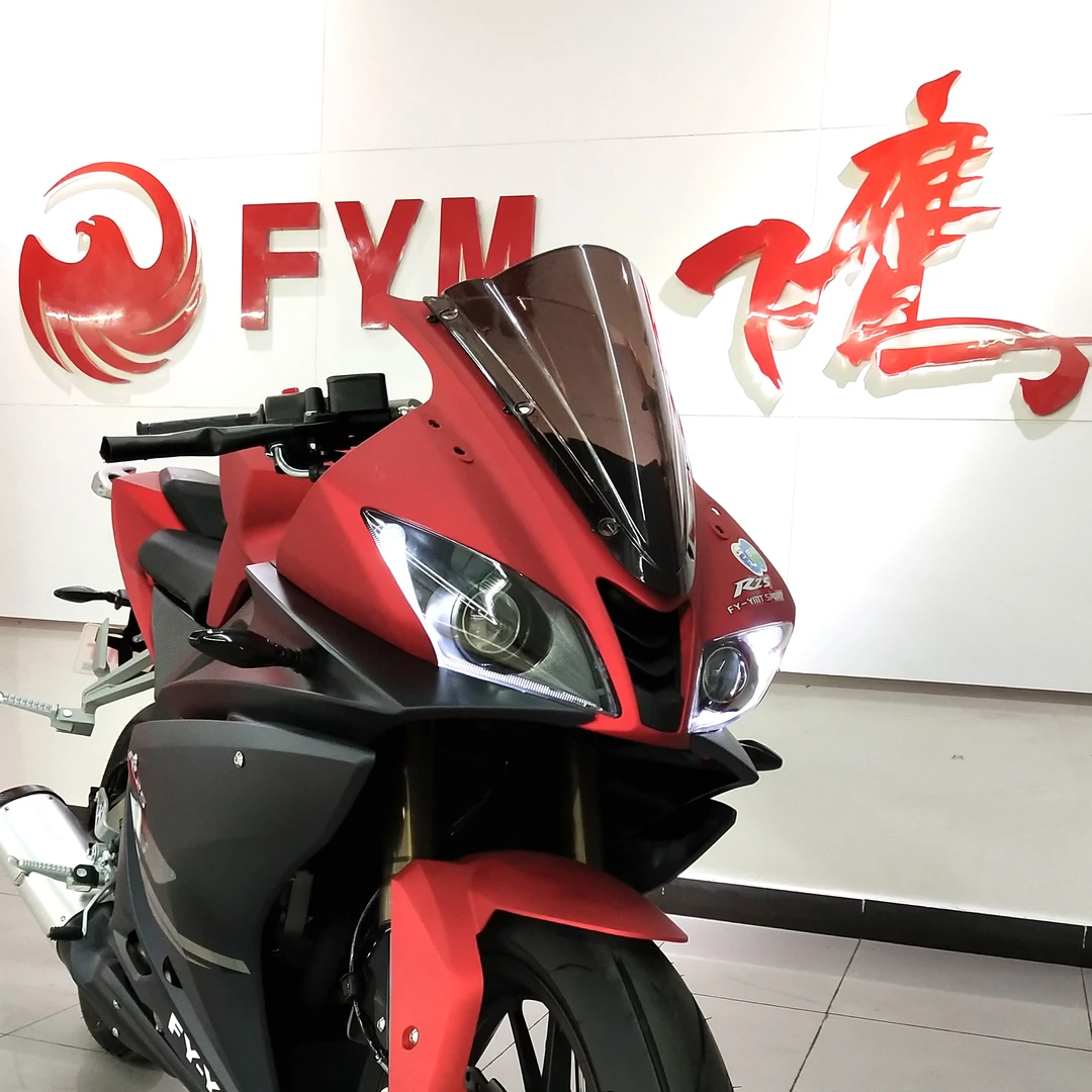 飞鹰R25改装风挡竞技风挡摩托车飞鹰R250配件前挡风飞鹰机车吴云