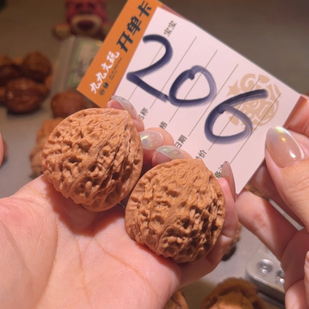 文玩核桃把件37金牛