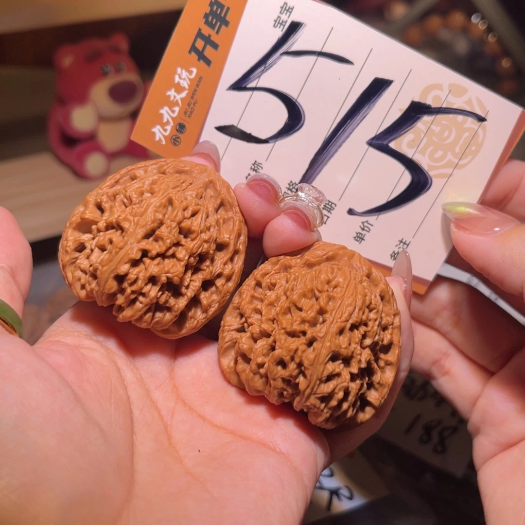 文玩核桃把件43南疆石