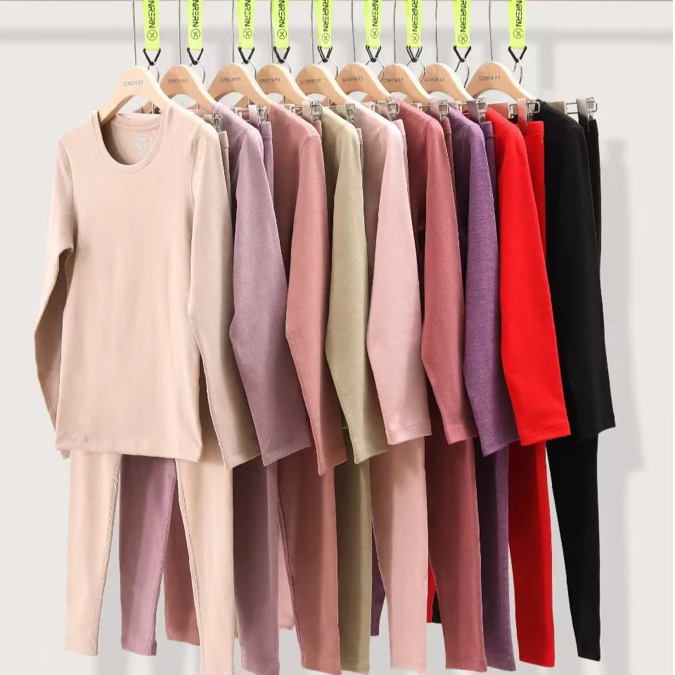 兄力女士冬季秋衣套装亲肤兄力内衣