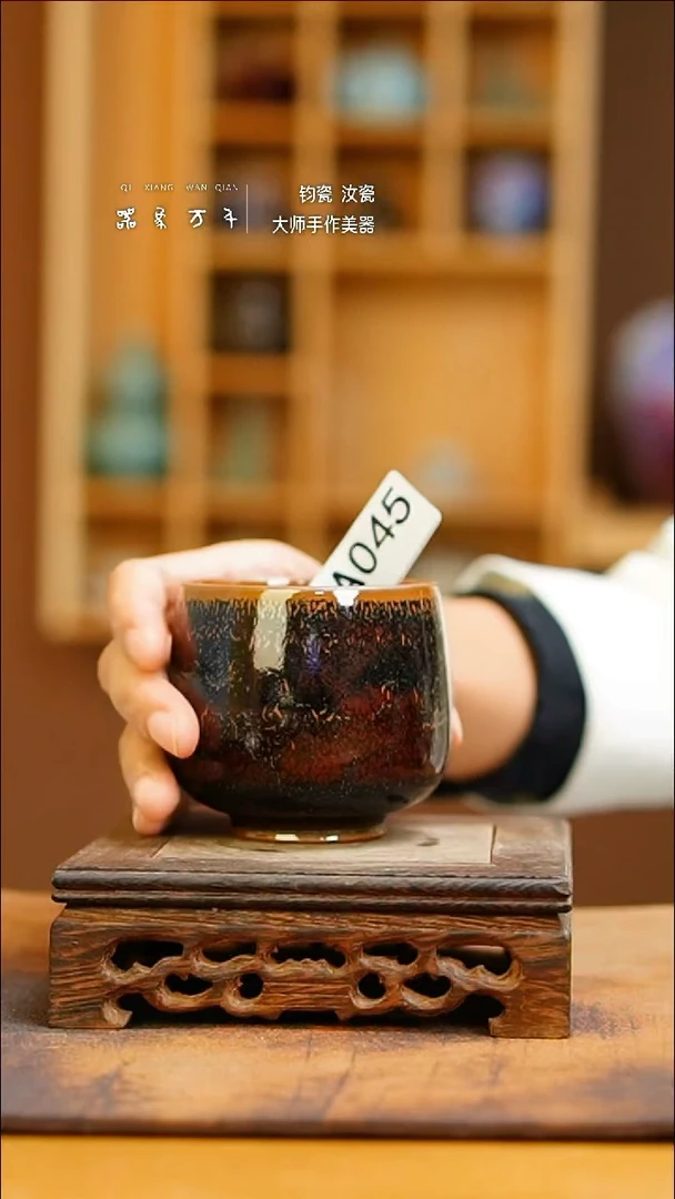 【闪购商品】瓷瓷片杯 叶 045