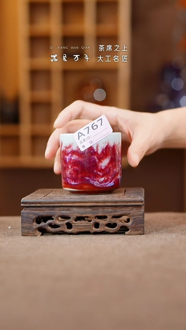 【闪购商品】摆件神垕钧瓷    叶A767