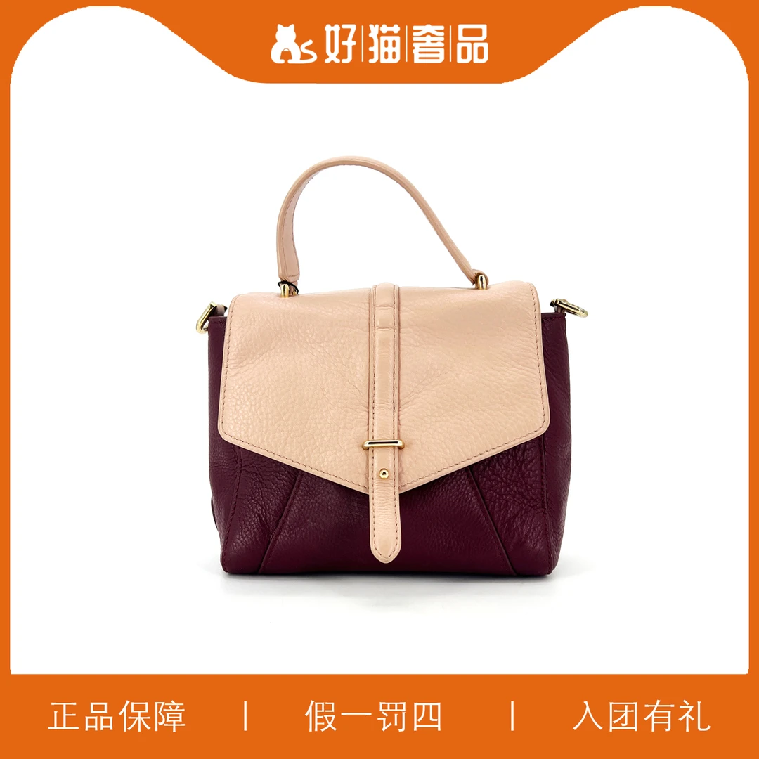 95新 Tory Burch/汤丽柏琦 TB翻盖包/Z1782/22X18X10