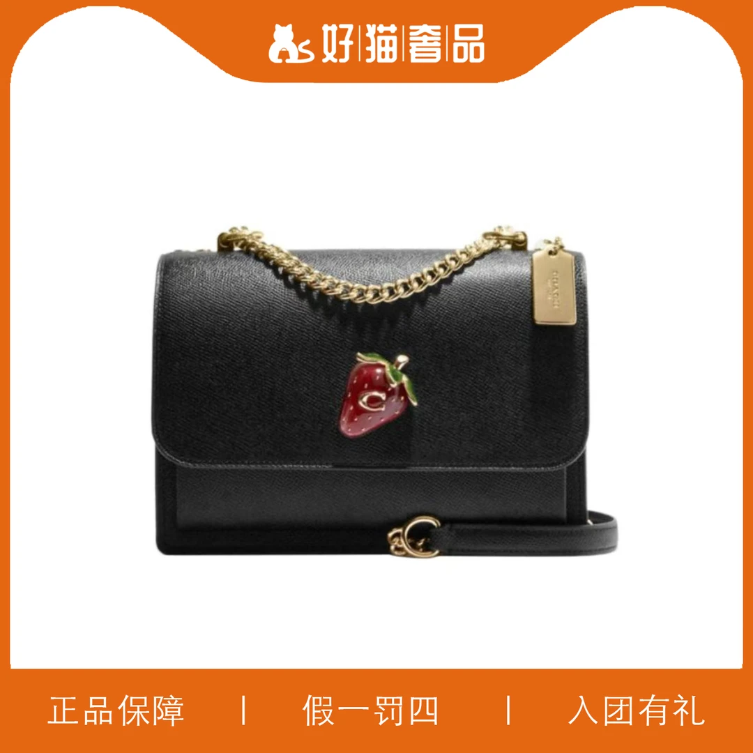 99新 COACH/蔻驰 蔻驰黑色印花风琴包/W3605/22X16X7