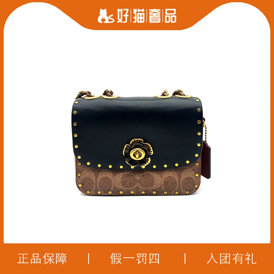 95新 COACH/蔻驰 蔻驰铆钉山茶花包/B0990/15X11X5