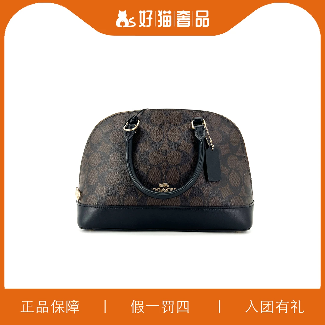 95新 COACH/蔻驰 蔻驰老花贝壳包/A0595/25X18X9