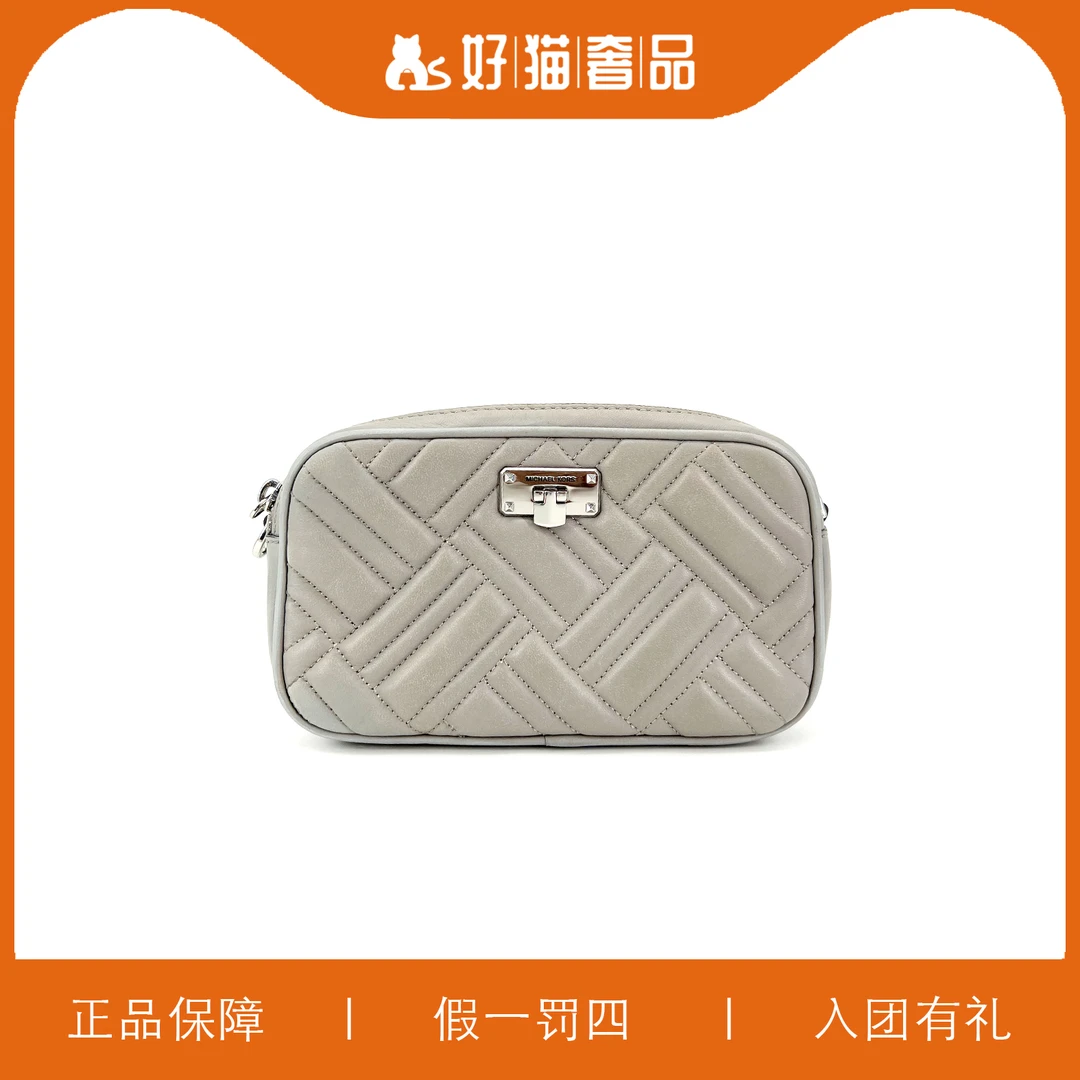 95新 MICHAEL KORS/迈克高仕 MK相机包/C1485/20X11X7
