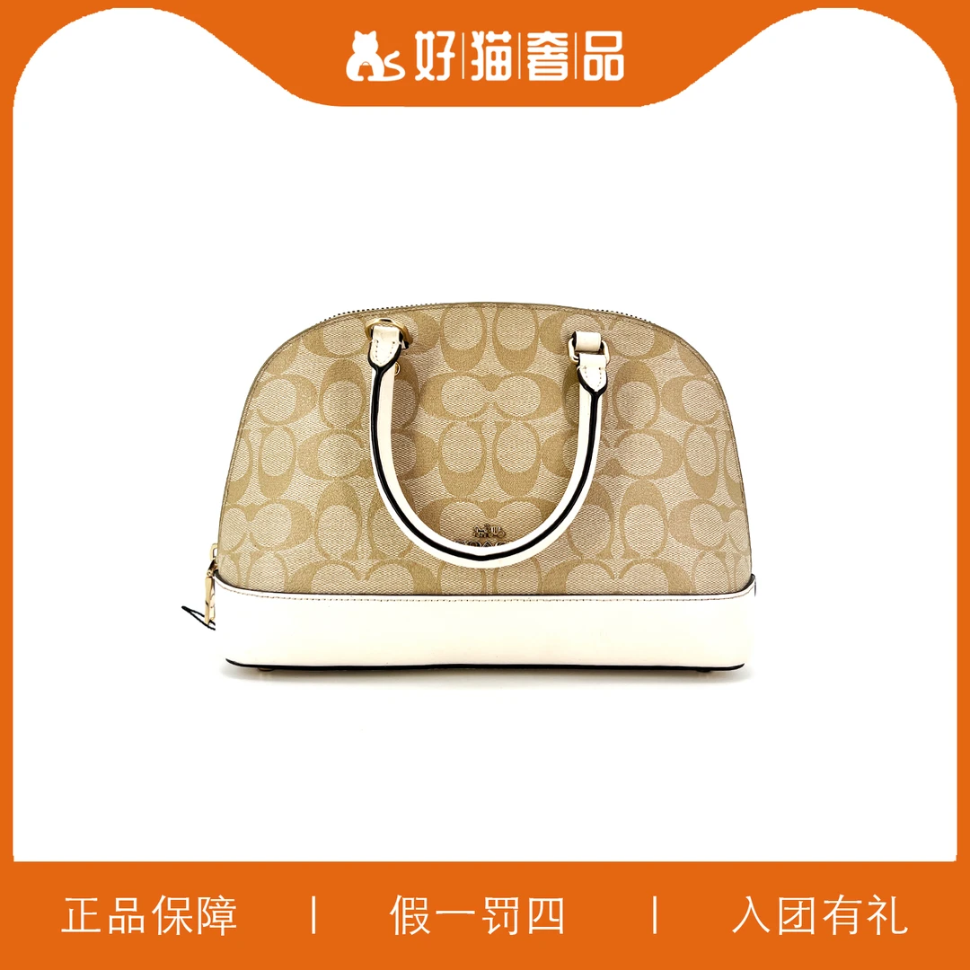 95新 COACH/蔻驰 蔻驰老花贝壳包/Y0402/26X18X9