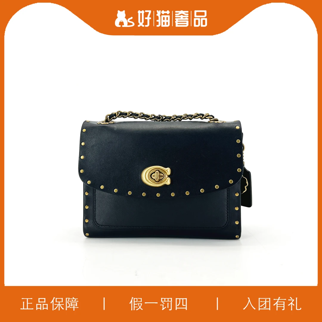 95新 COACH/蔻驰 铆钉款山茶花包/LC004/18X12X8