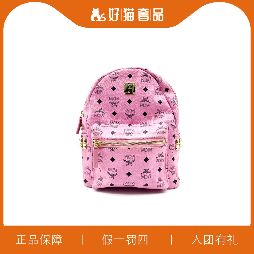 99新 MCM MCM双肩包/C1081/26X32X12