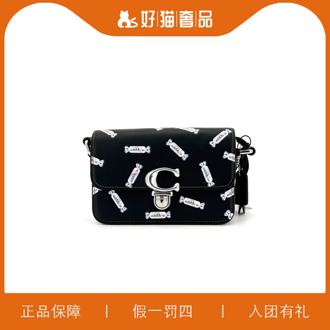 99新 COACH/蔻驰 蔻驰大白兔C扣翻盖包/Z1818/19X13X8