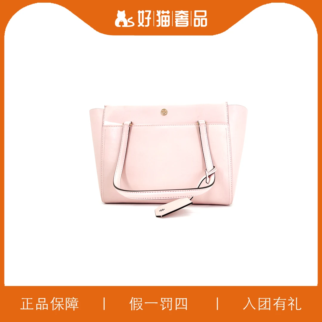 99新 Tory Burch/汤丽柏琦 TB腋下包/Y0480/30X23X13