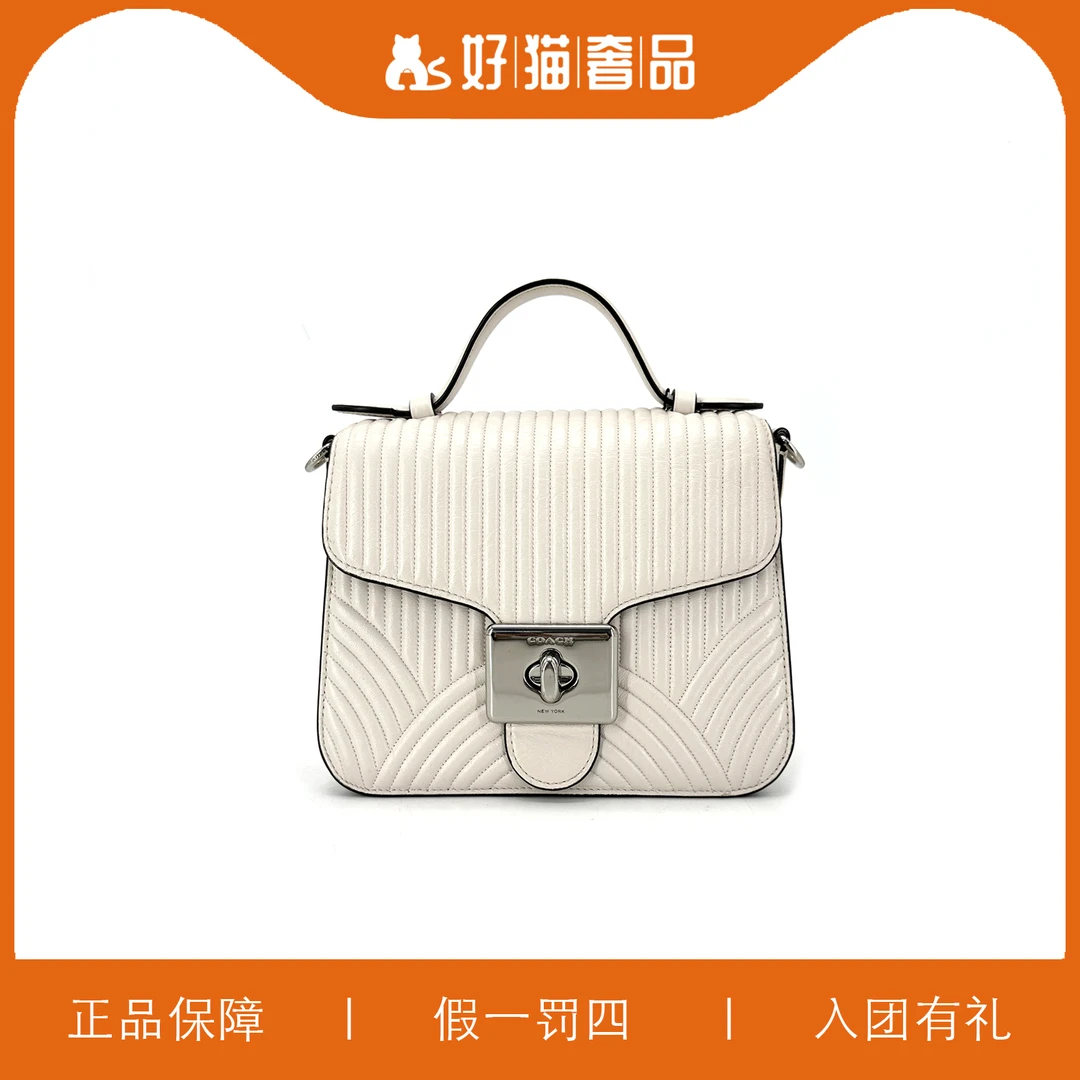 95新 COACH/蔻驰 蔻驰手提包/B0650/23X17X8