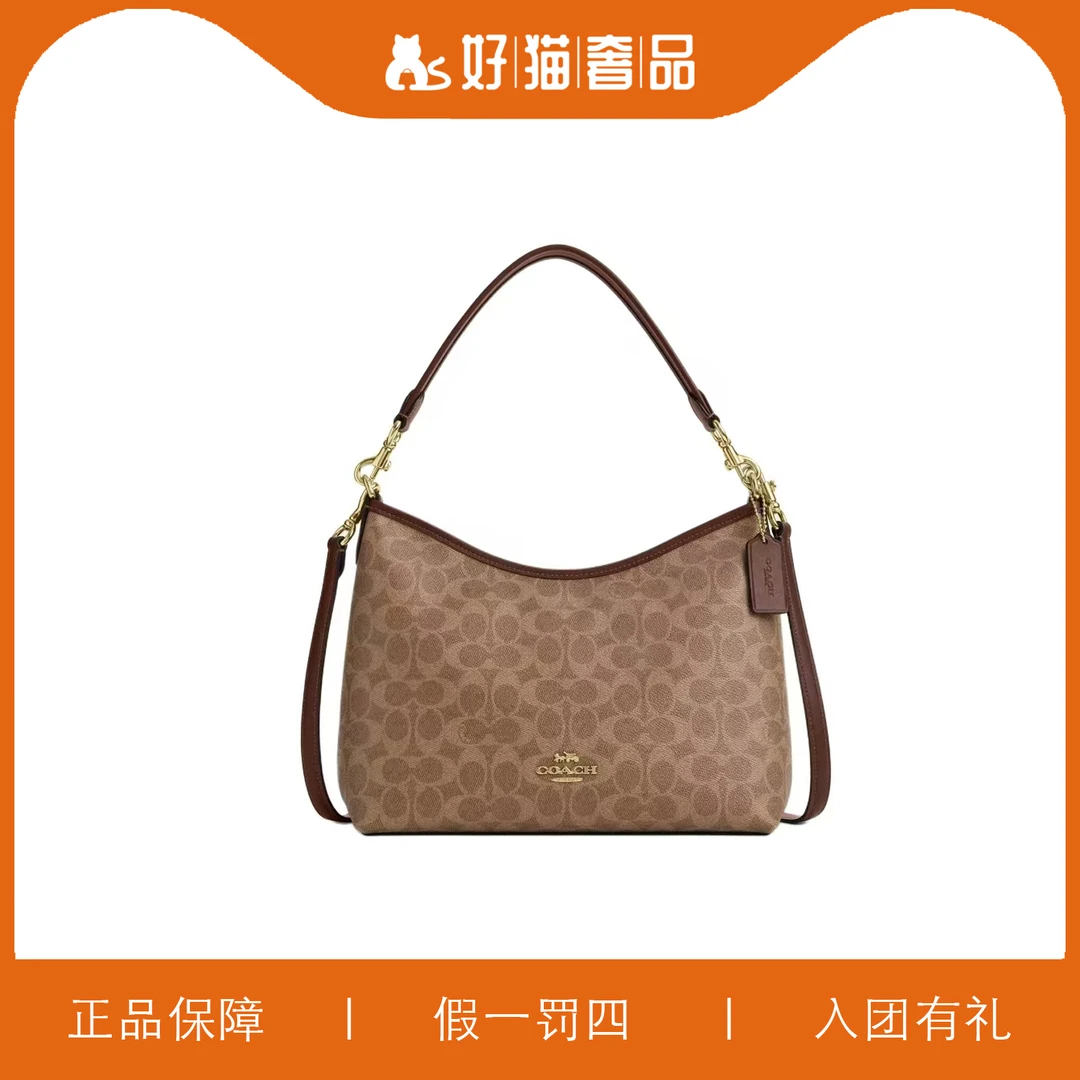 99新 COACH/蔻驰 蔻驰焦糖色老花流浪包/L3570/29X25X10