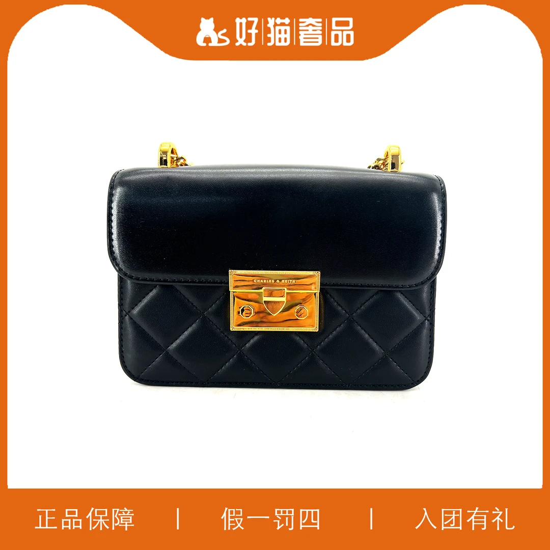 99新 CHARLES & KEITH CK链条包/LT043/16X10X4