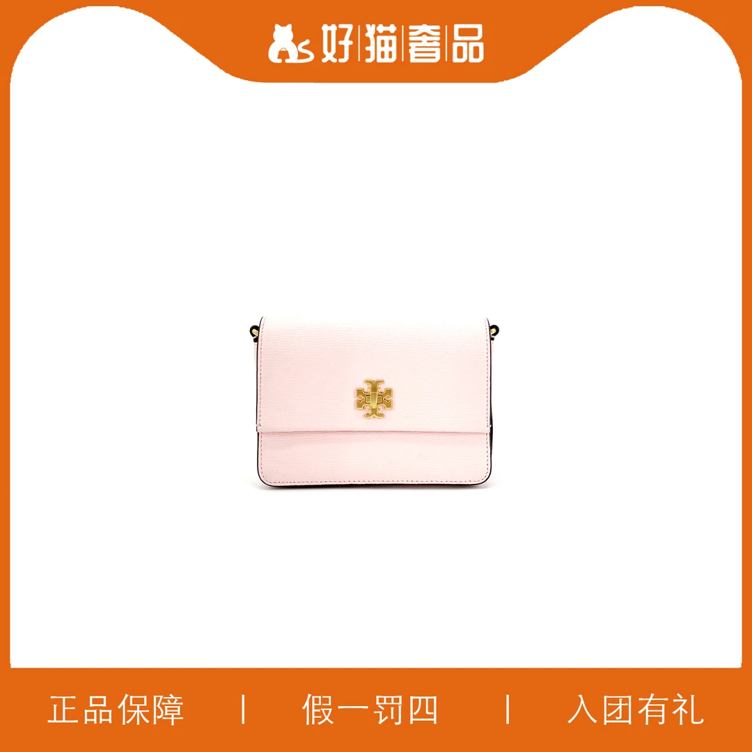 95新 Tory Burch/汤丽柏琦 TB翻盖包/Y5038/17X12X5
