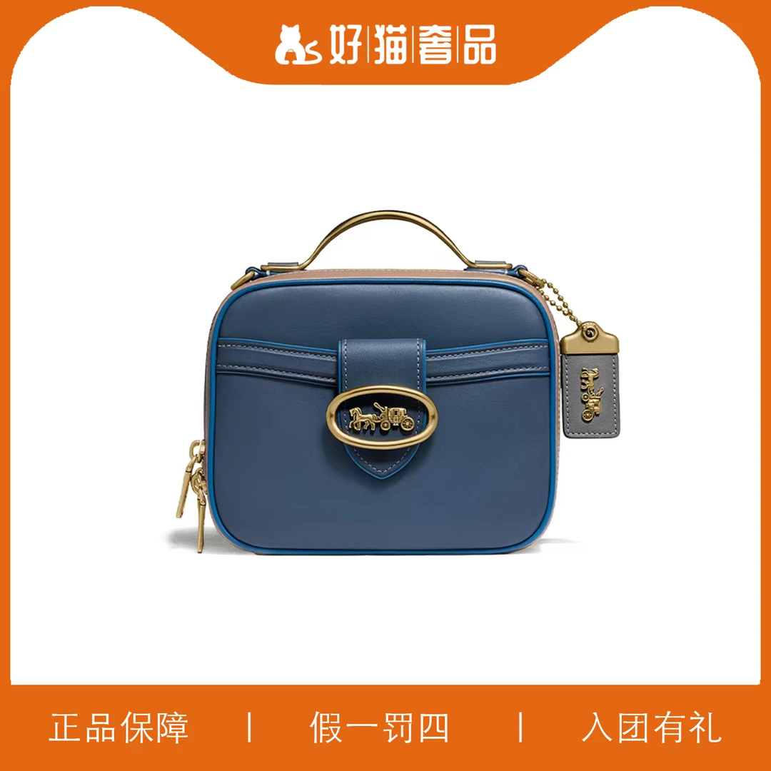 95新 COACH/蔻驰 蔻驰蓝色相机包/A4964/18X15X8