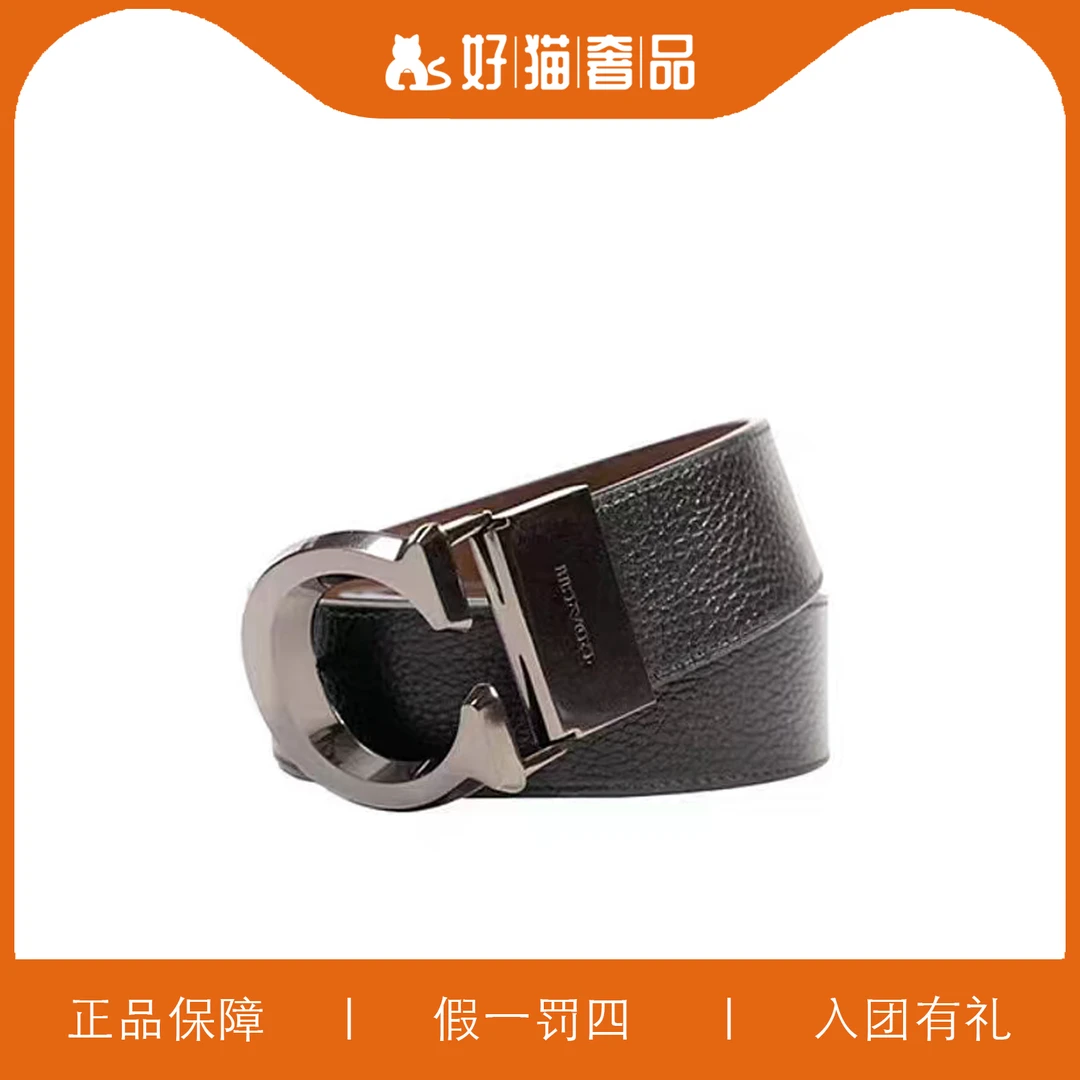 99新 COACH/蔻驰 蔻驰C扣腰带/C0106/1.2MX3.8CM