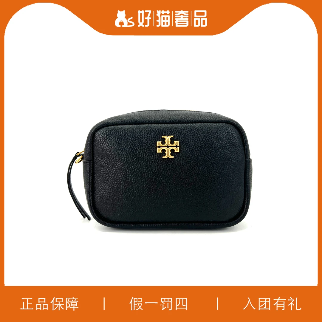 99新 TORY BURCH/汤丽柏琦 TB黑色相机包/C2623/18X12X6