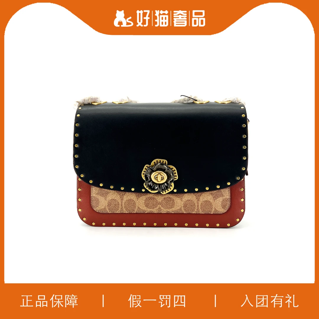 95新 COACH/蔻驰 蔻驰麦迪逊山茶花/W1979/24X20X8