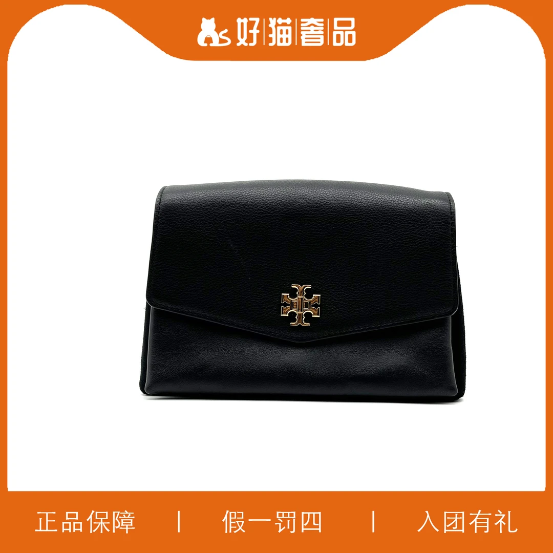 95新 TORY BURCH/汤丽柏琦 TB斜挎/Y5871/23X15X7