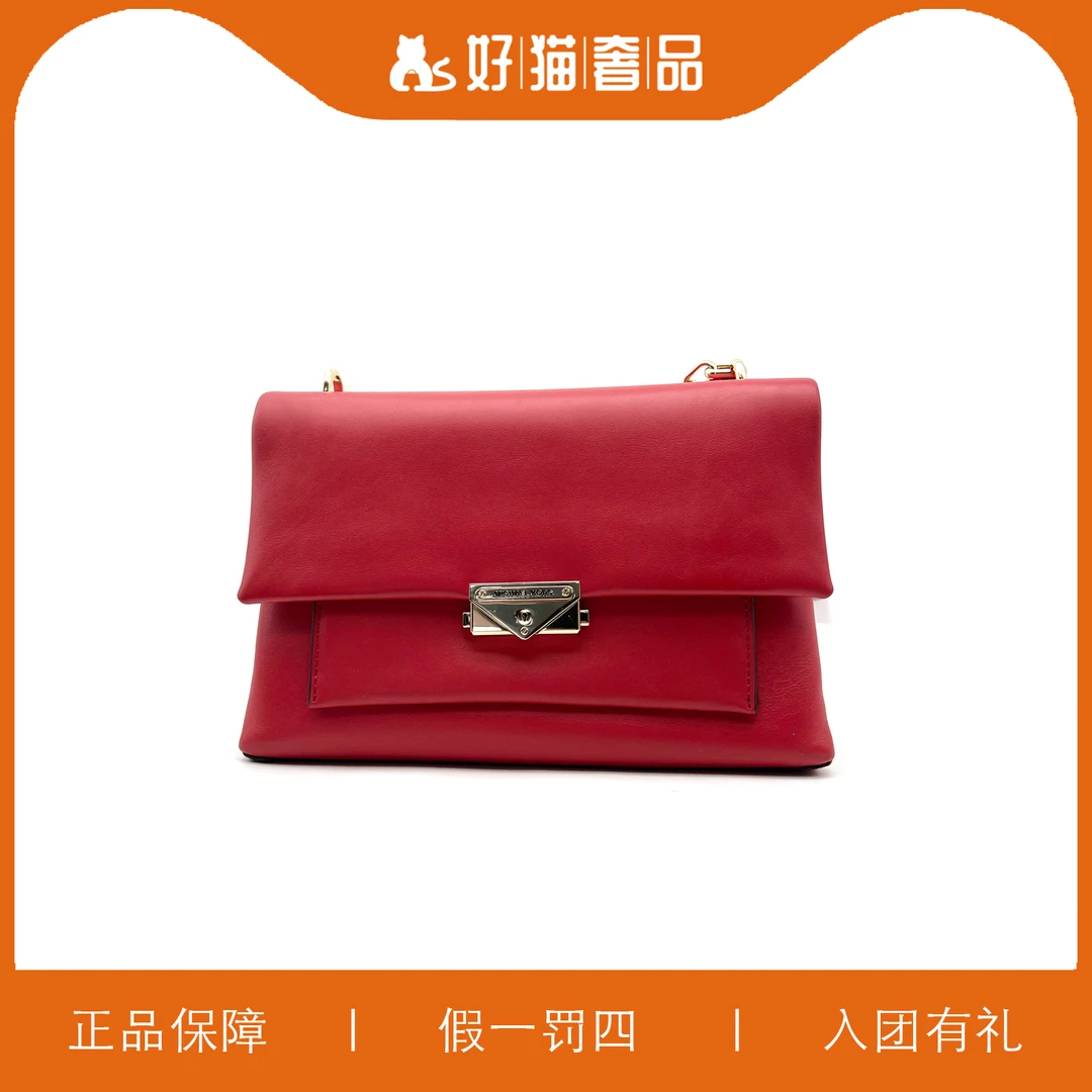 99新 MICHAEL KORS/迈克高仕 MK翻盖包/HM1396/27X17X11