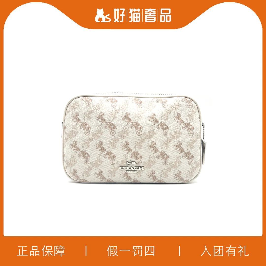 95新 COACH/蔻驰 蔻驰马拉车相机包/Y5296/24X15X8