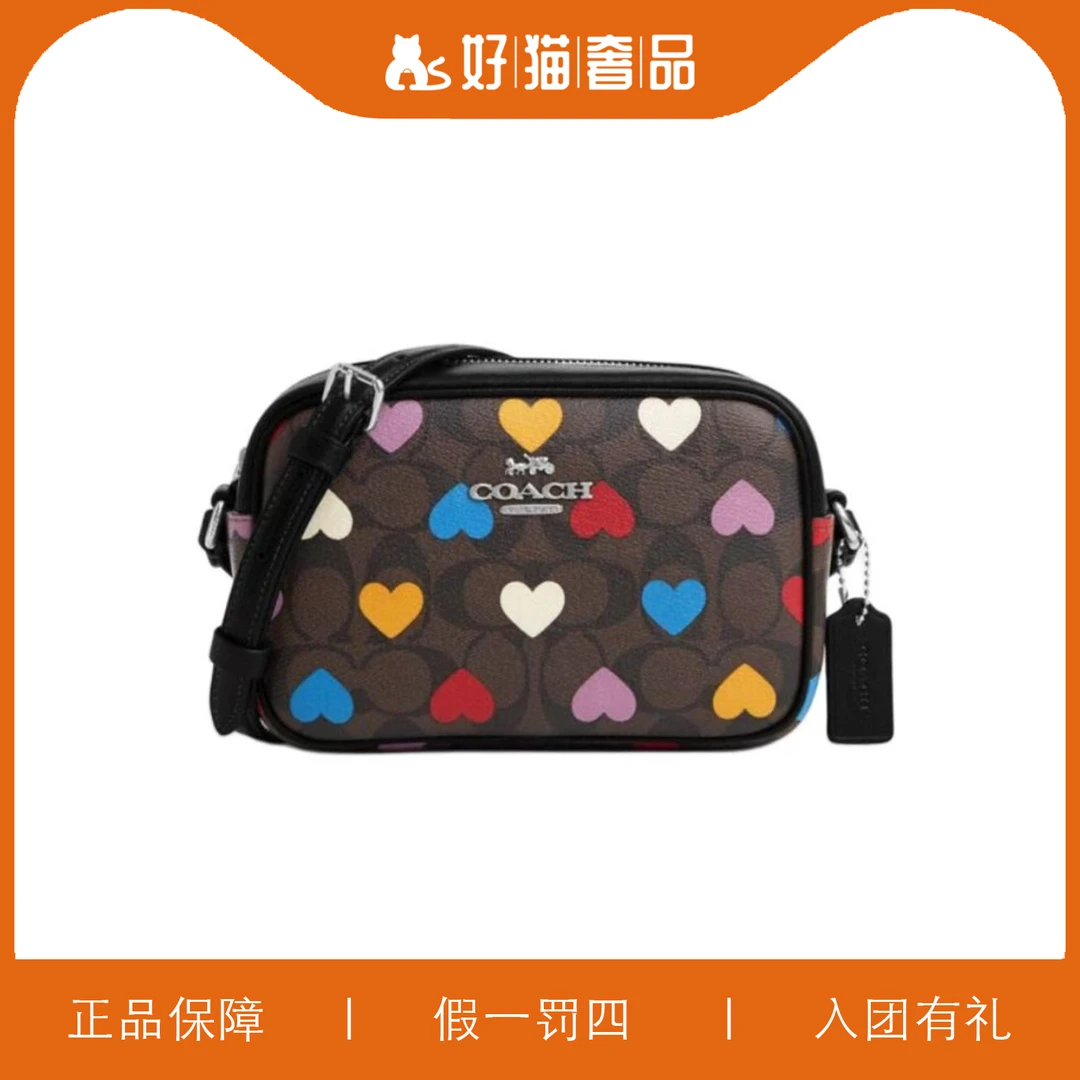 95新 COACH/蔻驰 蔻驰印花相机包/X2008/20X13X6