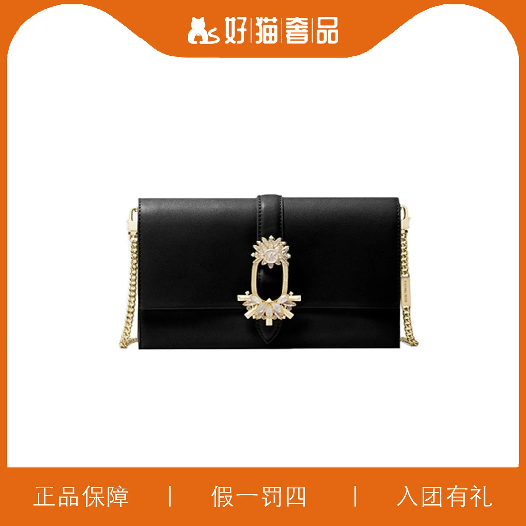 95新 MICHAEL KORS/迈克高仕 MK翻盖/B1766/24X14X3