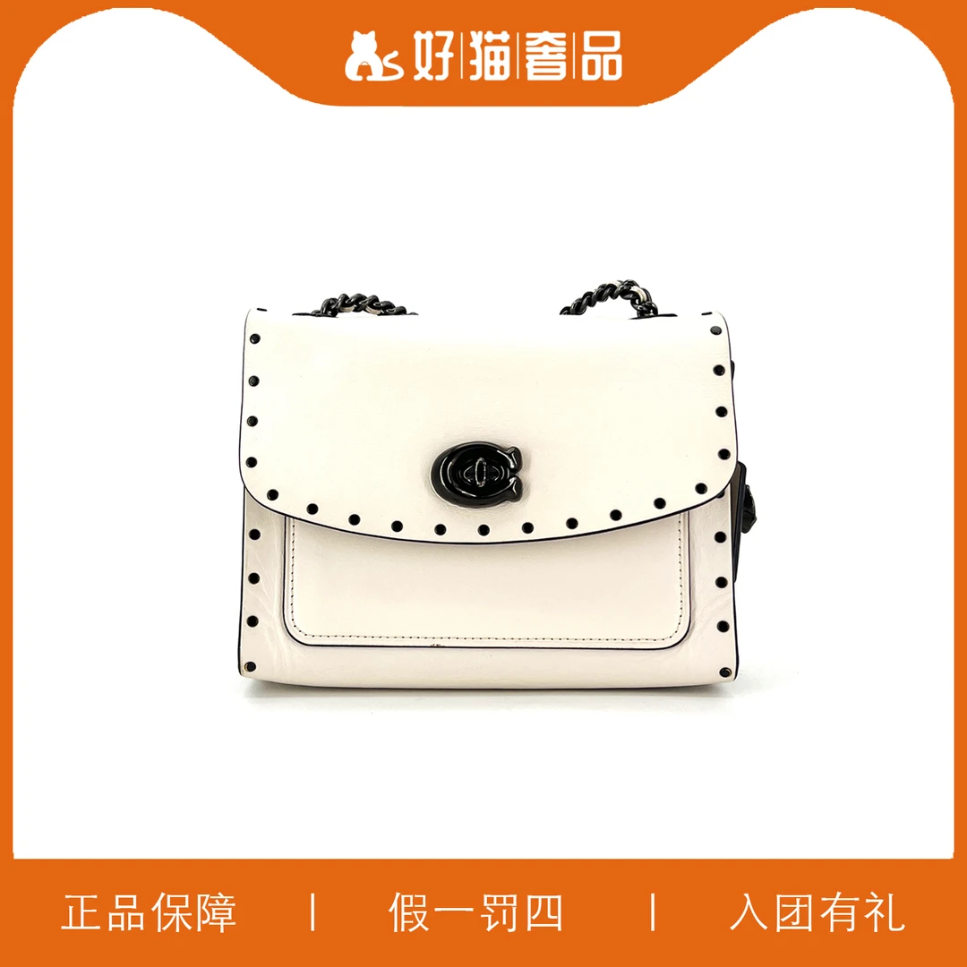 95新 COACH/蔻驰 蔻驰翻盖包/X1348/18X14X7