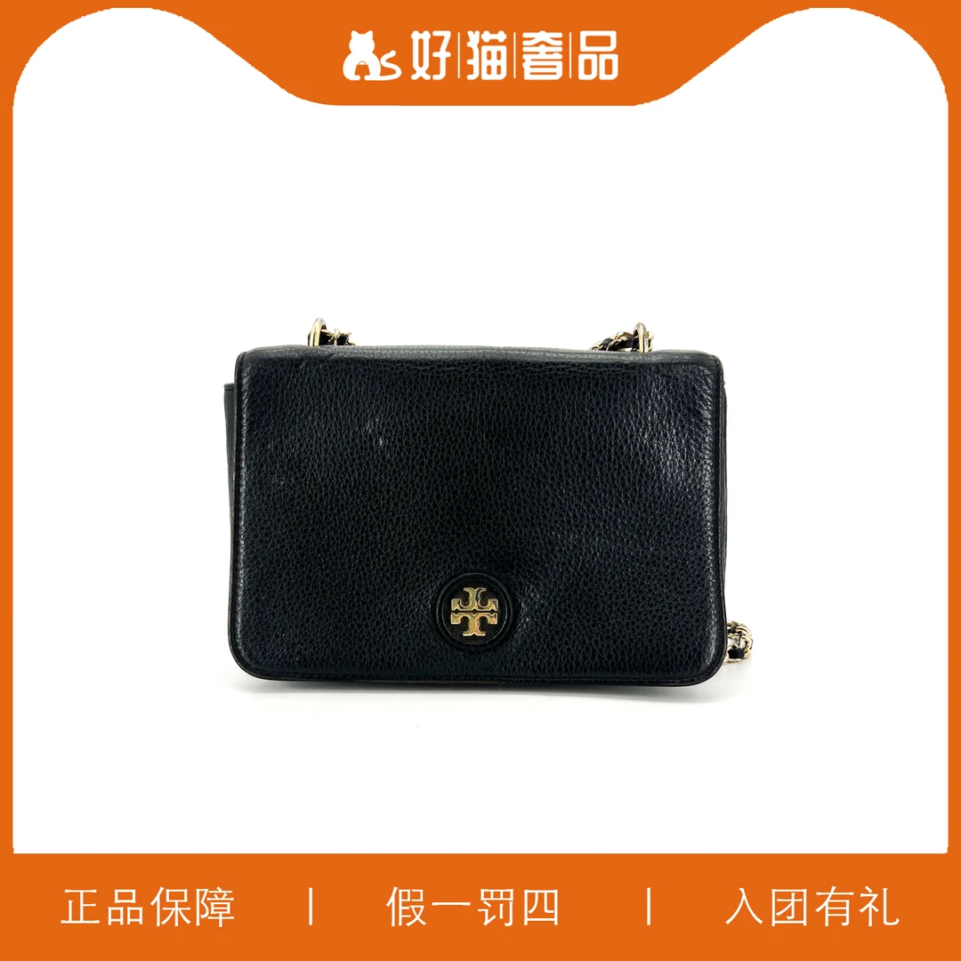 95新 Tory Burch/汤丽柏琦 TB翻盖包/Z1742/23X15X7