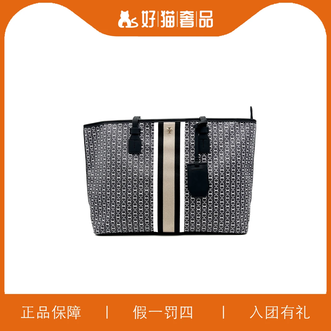 95新 TORY BURCH/汤丽柏琦 汤丽柏琦手提腋下包/HM2310/38X28X11
