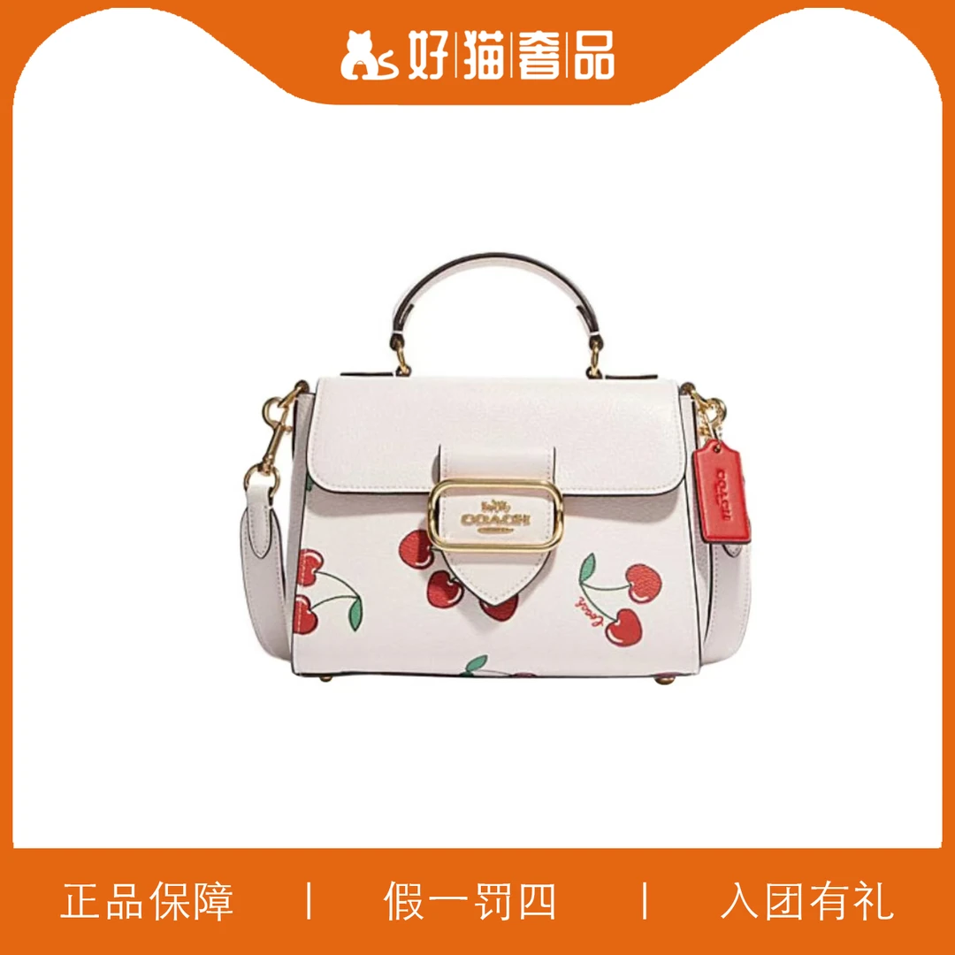 95新 COACH/蔻驰 蔻驰樱桃印花摩根手提/A4914/21X16X10