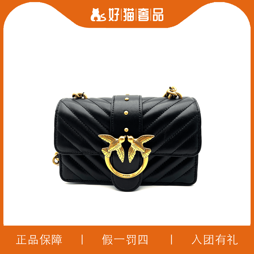 95新 PINKO PINKO链条包/L2380/20X13X7